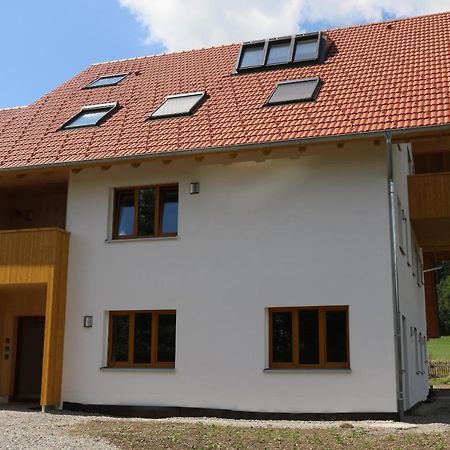 Bachlauf Im Happy Allgaeu Leutkirch im Allgäu Zewnętrze zdjęcie